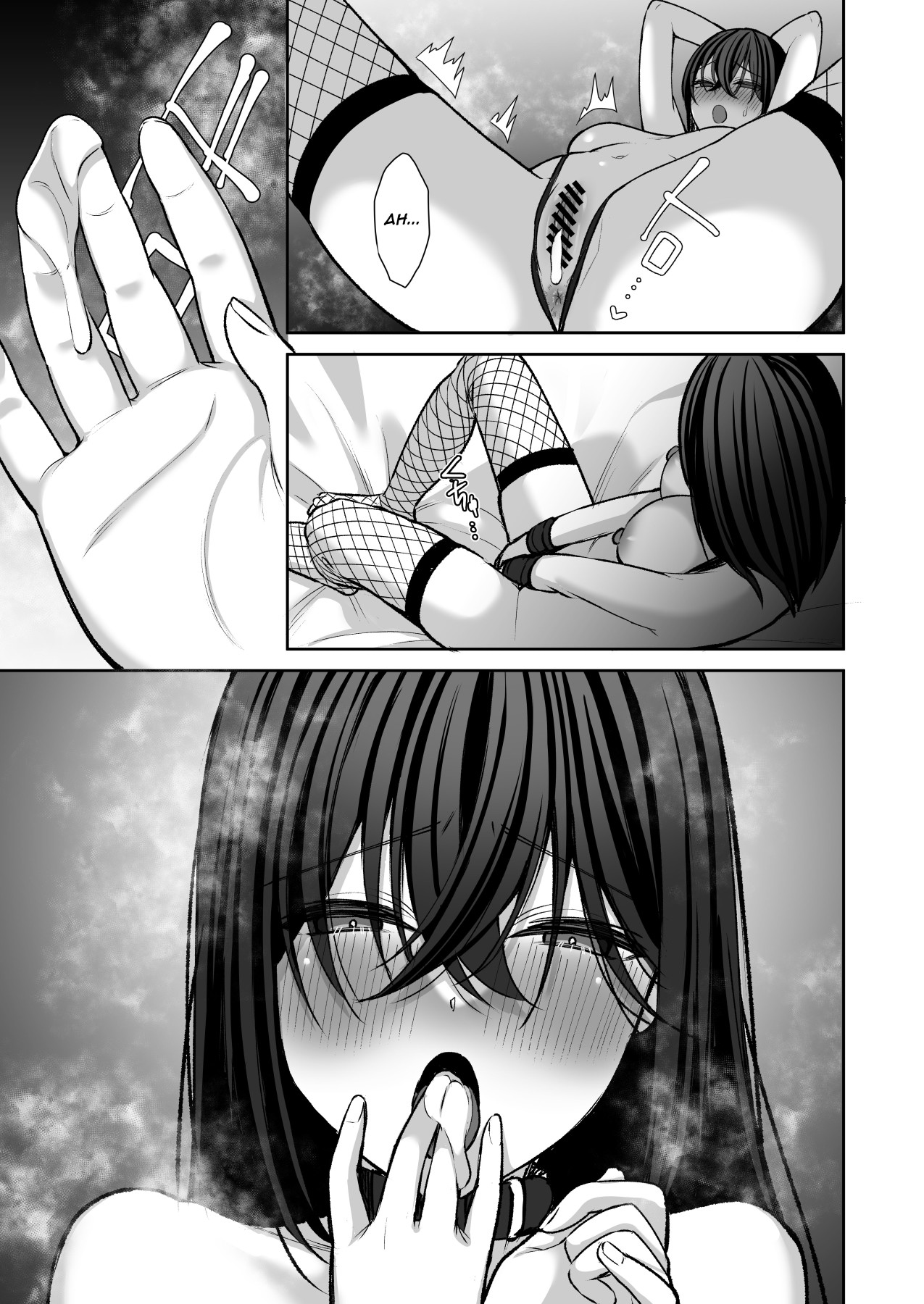 Hentai Manga Comic-An Office Lady's Behind The Scenes Masochistic Onahole Training 3-Read-44